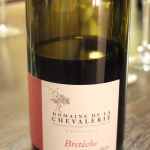 Dommaine de la chevalerie - Bretêche 2010